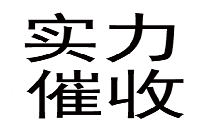 如何迅速有效地应对被骗钱财问题？