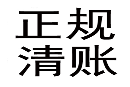 欠款9000元未归还，诉讼费用预估是多少？